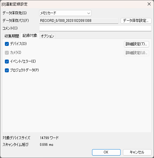 suzu64's tweet photo. デフォルト設定で行ってみるか
#KVSTUDIO https://t.co/eF32FqHGBz
