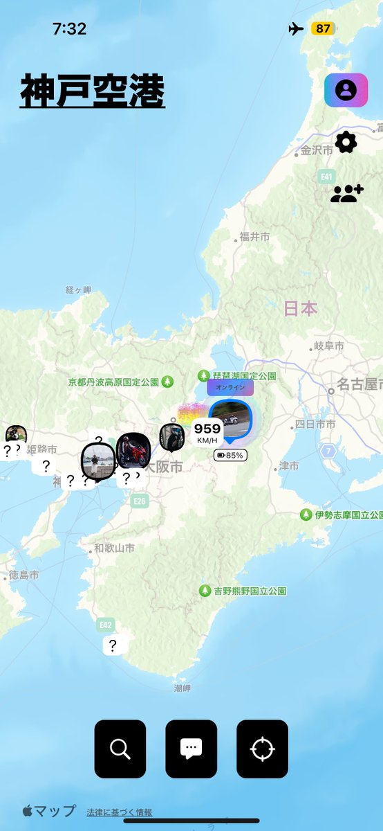 過去1早かった🙃