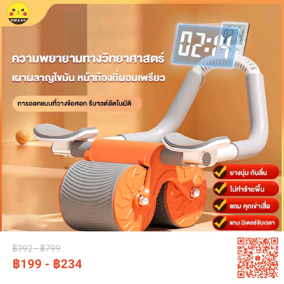 Sukanya _139 Shop (@MANAJUM1) / Posts / X