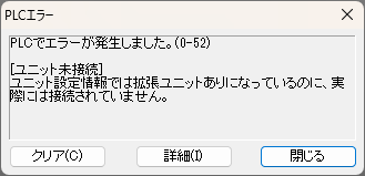 suzu64's tweet photo. 本体しか無いねん
実機に合わせたらいくらになるやら
#KVSTUDIO https://t.co/qvsickoLUX