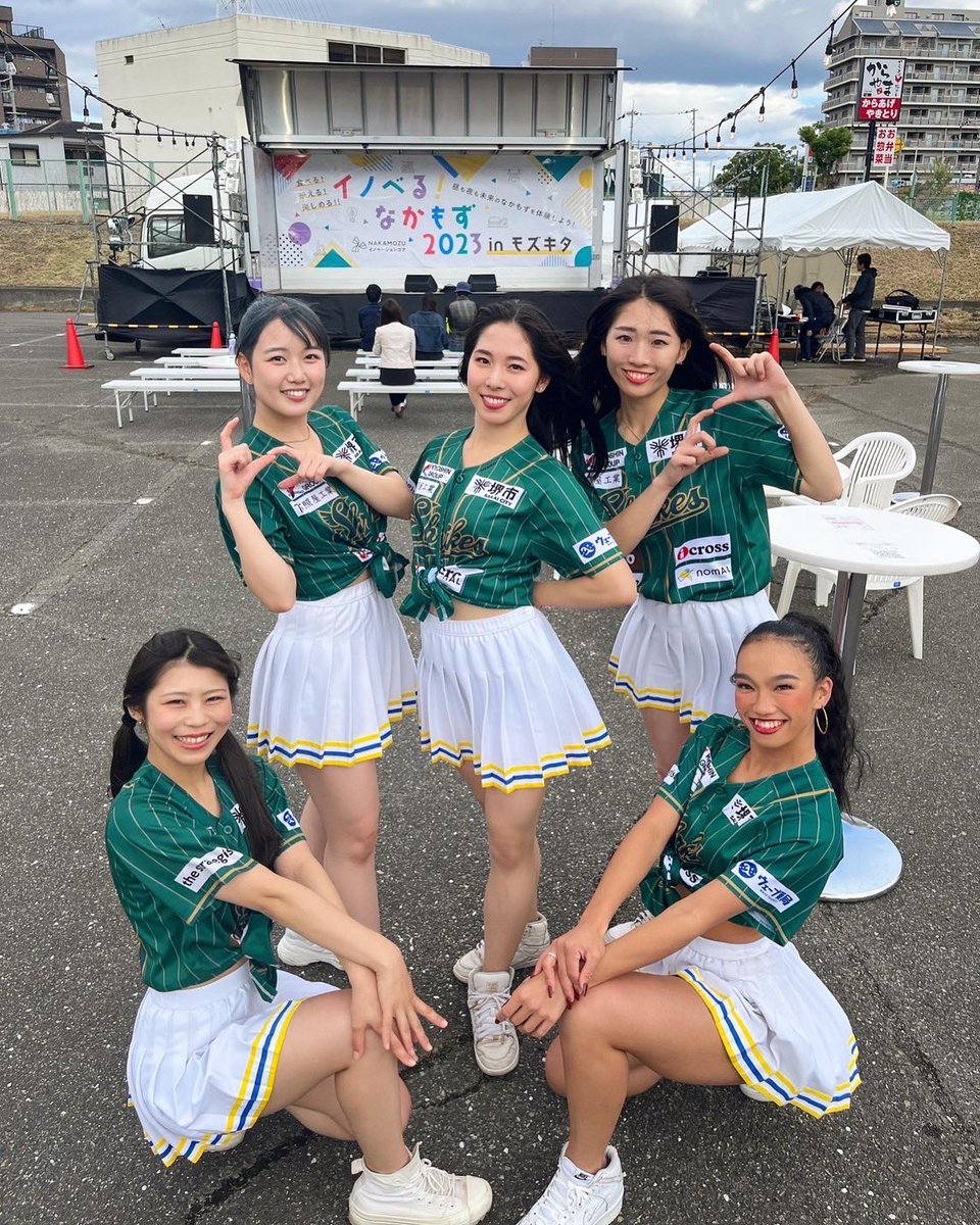 shrikes_cheer's tweet photo. 10月21日(土)⚾️💚
本日は「イノべる！なかもず2023inモズキタ」shrikegirlsでパフォーマンスを披露させていただきました🌈
今の季節ならではのダンスも....！🫣🎃👻
手拍子で盛り上げてくれた皆さま！！
ありがとうございました😊👏
#堺シュライクス #Shrikegirls https://t.co/7uZD1nUyp7