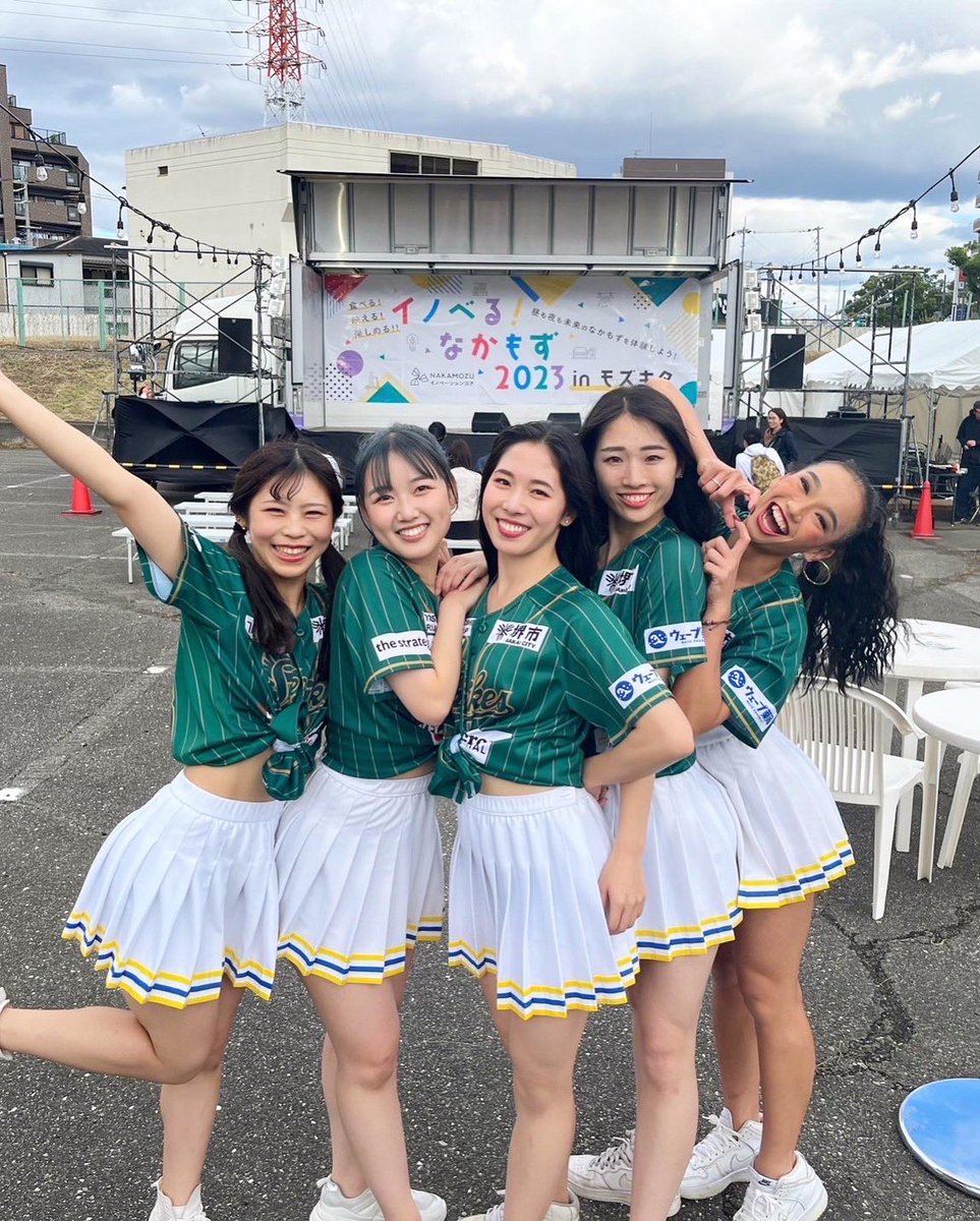 shrikes_cheer's tweet photo. 10月21日(土)⚾️💚
本日は「イノべる！なかもず2023inモズキタ」shrikegirlsでパフォーマンスを披露させていただきました🌈
今の季節ならではのダンスも....！🫣🎃👻
手拍子で盛り上げてくれた皆さま！！
ありがとうございました😊👏
#堺シュライクス #Shrikegirls https://t.co/7uZD1nUyp7