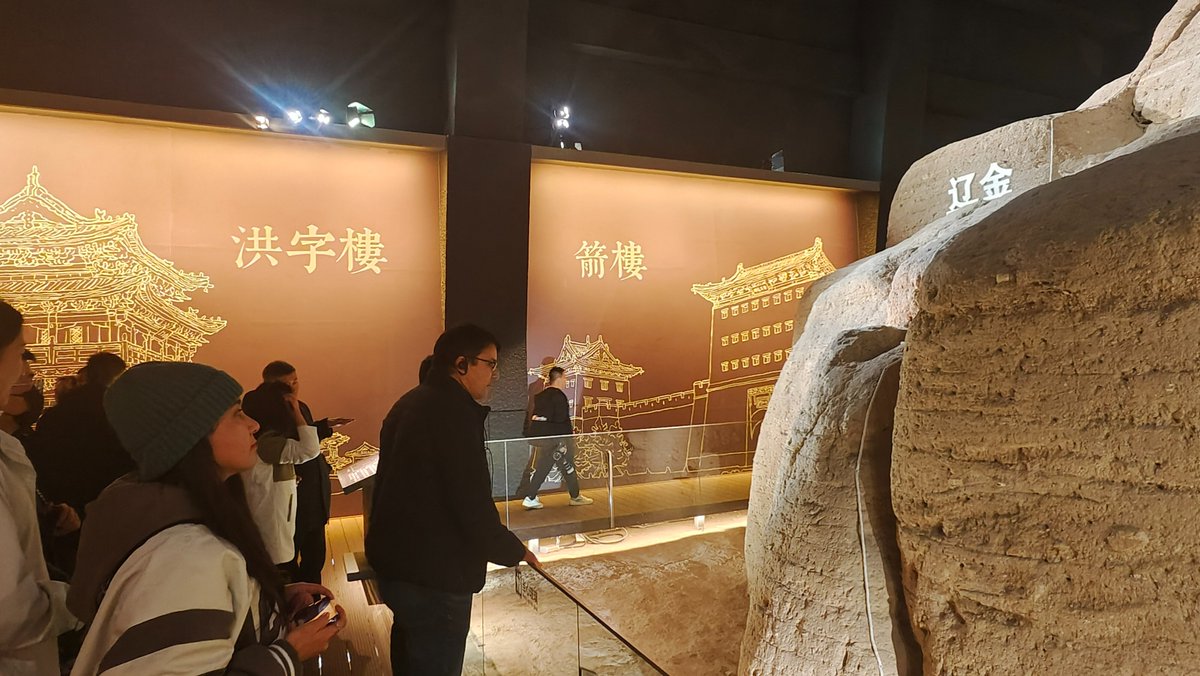 Trip to #Shanxi
Visit the Yungang Grottoes.
Climb the ancient city wall of Datong.

The cultural heritage of Datong makes us linger.