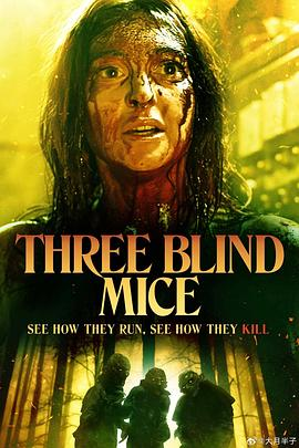 Abby is getting colder and her family takes her to a cabin in the woods so she can get away from the city. Little did they know, however, that the Three Blind Mice were more than just a fairy tale... and they might be on the menu.
#三只盲鼠 #ThreeBlindMice