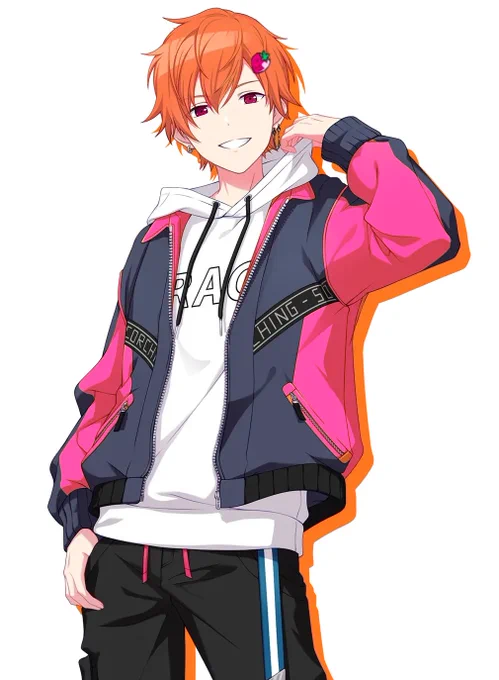 whip, step, jump…?