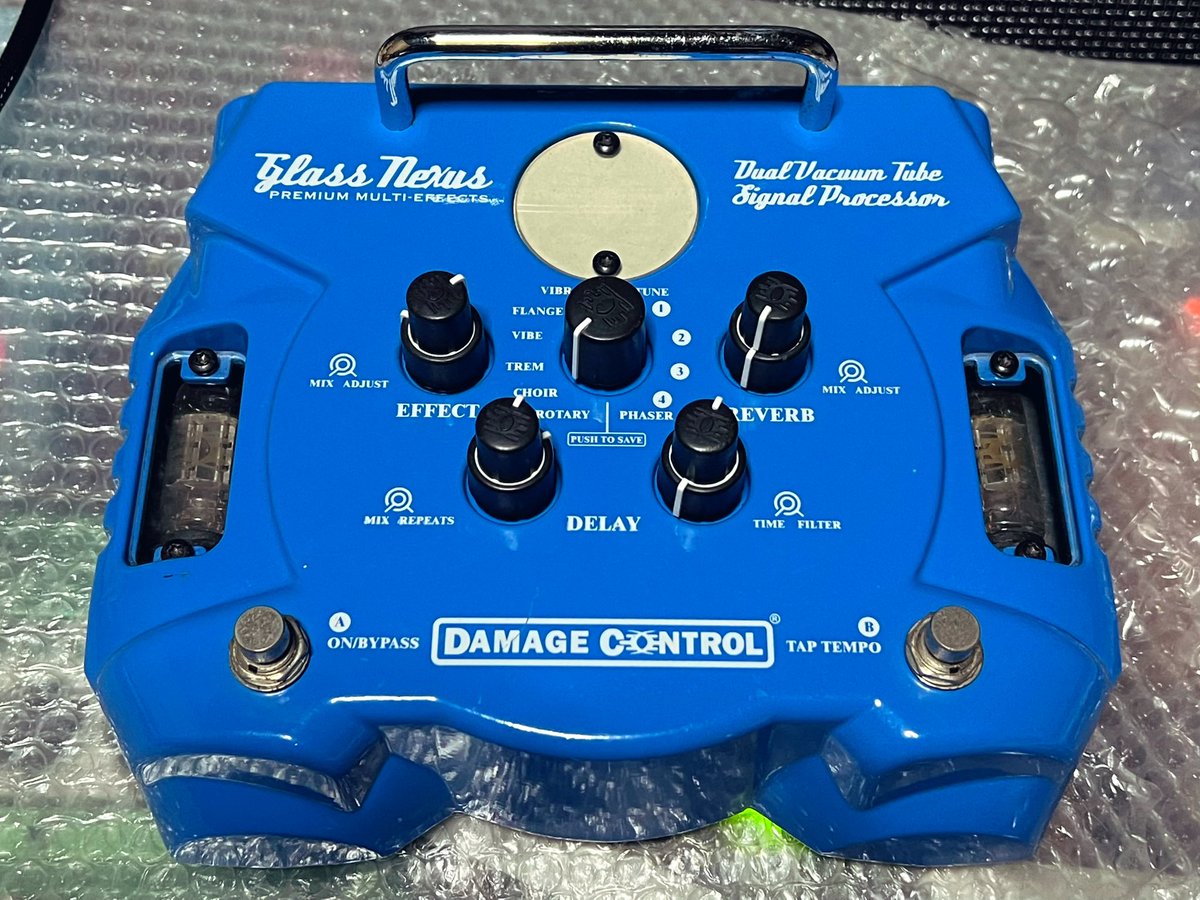 帰宅、そして届いてた かつて、メインでボードに鎮座してたペダル