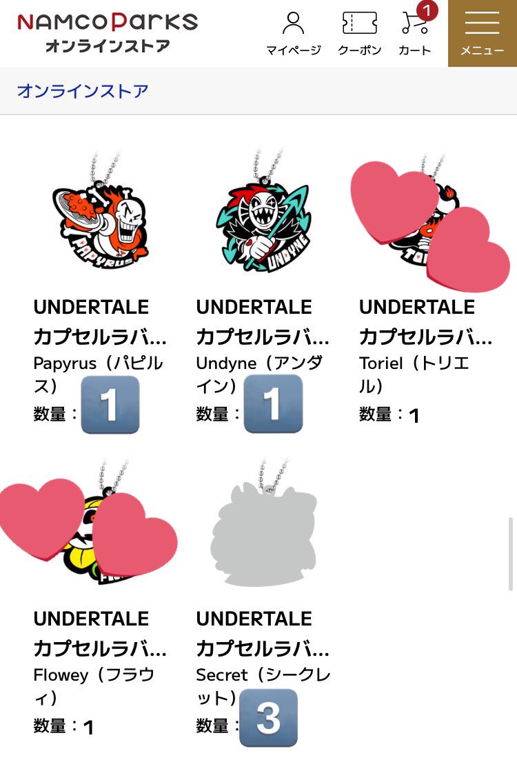 DAN'S SON'S様⭐︎引き取り希望 最新版はこちらです。