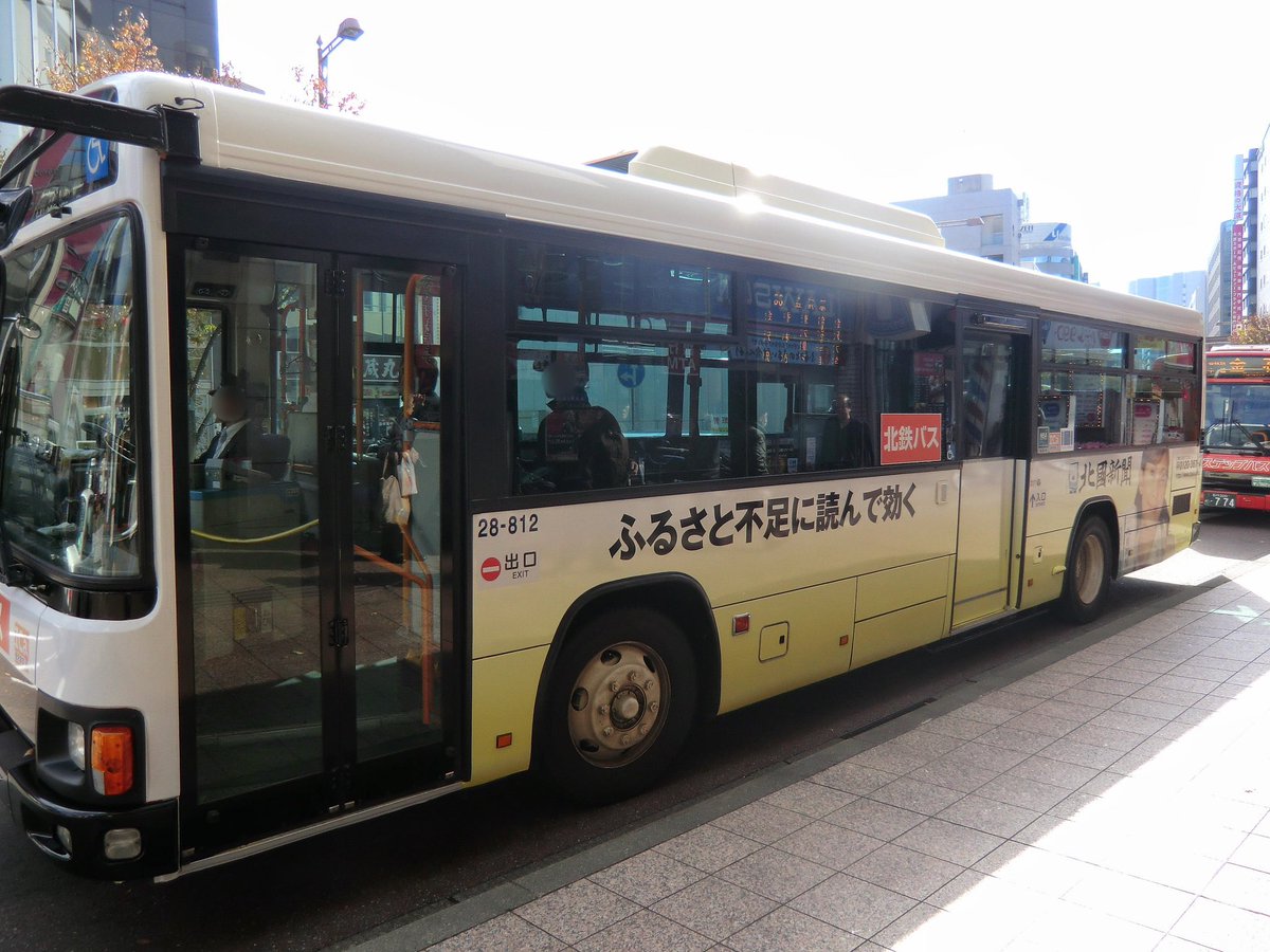 photo_bus's tweet photo. 28-812
日野
2008年式
PKG-KV234N2 https://t.co/veWOW8Fq3J