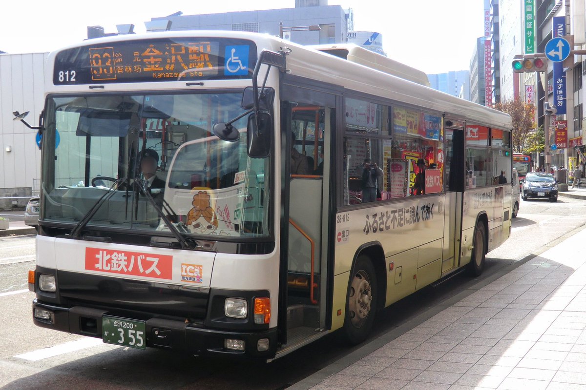photo_bus's tweet photo. 28-812
日野
2008年式
PKG-KV234N2 https://t.co/veWOW8Fq3J