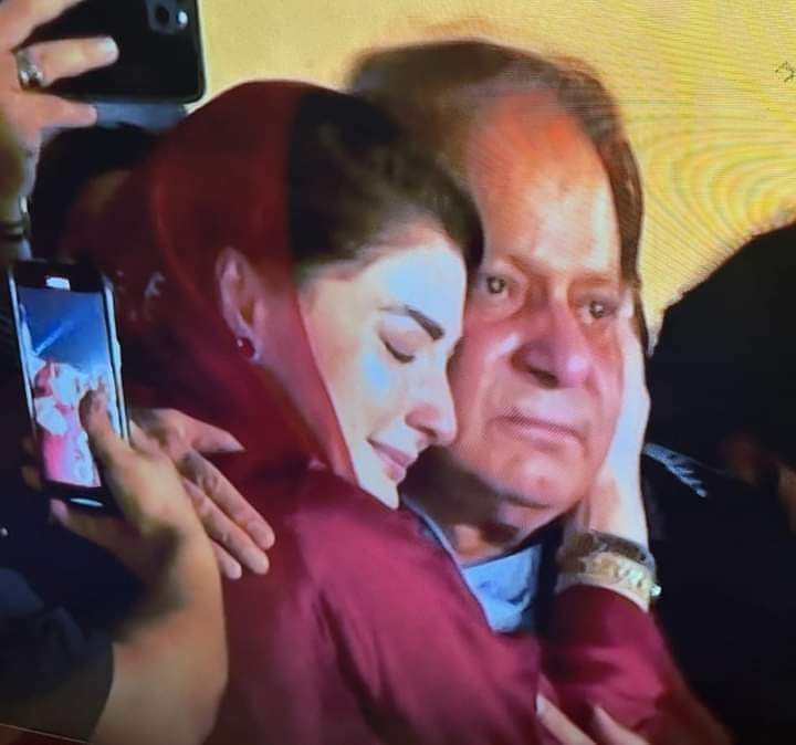 Picture of the day ❤️
<a href="/MaryamNSharif/">Maryam Nawaz Sharif</a> <a href="/NawazSharifMNS/">Nawaz Sharif</a>