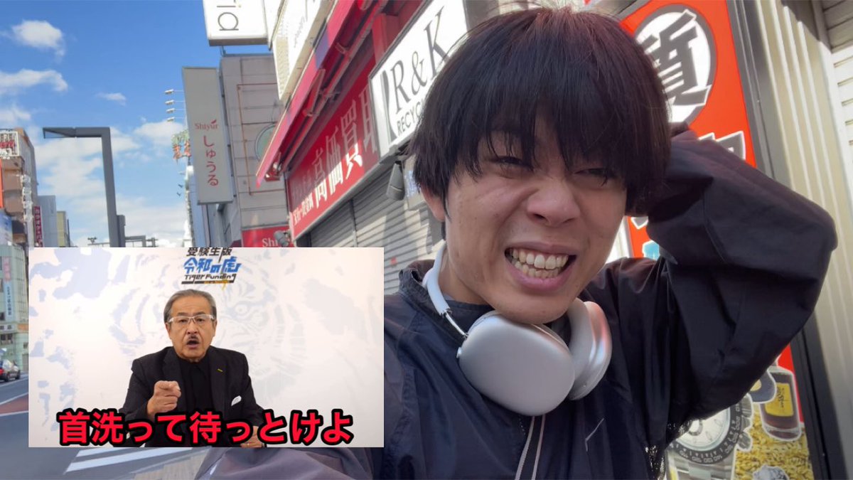 veteranchi's tweet photo. 【岩井戦争】やばい！昨日の夜、お風呂で首洗うの忘れてもうた〜 
https://t.co/2Gi8sJxmBg https://t.co/MHhoqLQPLX