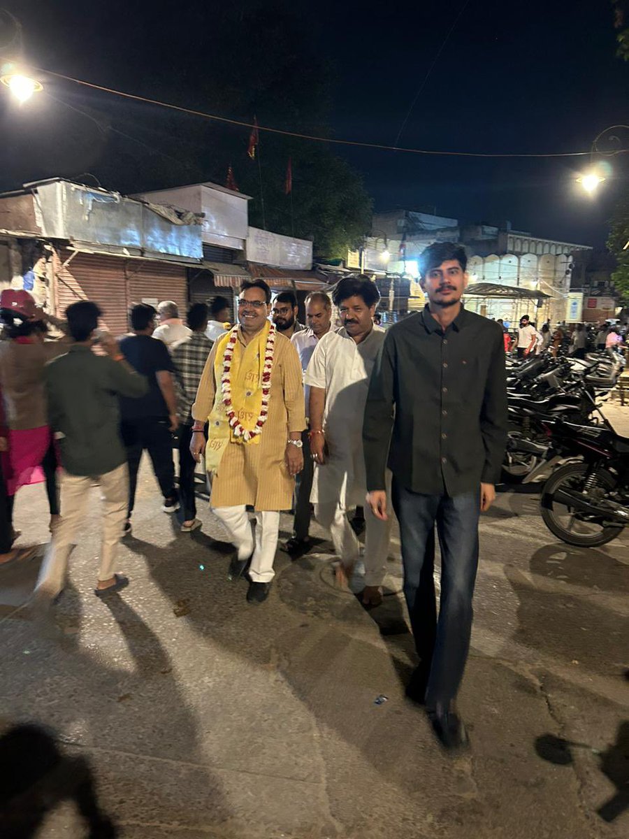 onlineharshit's tweet image. गोविन्द देव जी महाराज की जय 🚩🙏🏻

आज जयपुर के अराध्य देव भगवान श्री गोविन्द देव जी के पावन दर्शन किये तथा समस्त भाजपा कार्यकर्ताओं के सुखमय व मंगलमय जीवन की कामना की । 
#सांगानेर #Sangaer #govinddevji #govinddevjitemple