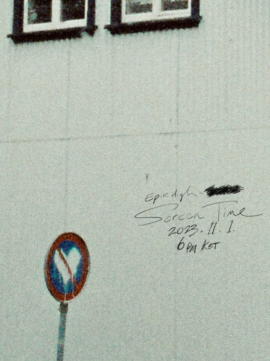 Epik High ft. ▇ - “Screen Time” 11/1 6pm KST 🤳 

스크린 타임 하루 평균 5시간 이상 나오면 외로운 거라고 하네요. They say if your daily screen time is over 5hrs you are lonely rn.

#에픽하이 #EPIKHIGH #ScreenTime