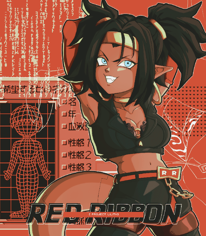 ⠀⠀
⠀
⠀⠀⠀⠀⠀⠀⑅ . 𝐵̥̊⃝𝐈𝐓𝐄  down  right  to  the ﹙𝕭♡𝐍𝐄 ﹚.ᐟ
⠀⠀⠀⠀⠀⠀⠀⠀⠀⠀⠀⠀﹙𝘤𝘩𝘶 .ᐟ ︎𝘤𝘩𝘶 .ᐟ 𝘤𝘩𝘶 .ᐟ ﹚
⠀⠀⠀
⠀