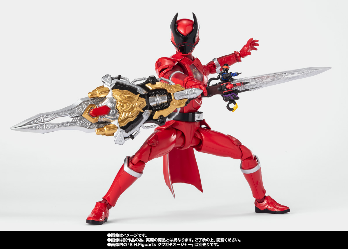 S.H.Figuarts オオクワガタオージャーフィギュアキングオージャー