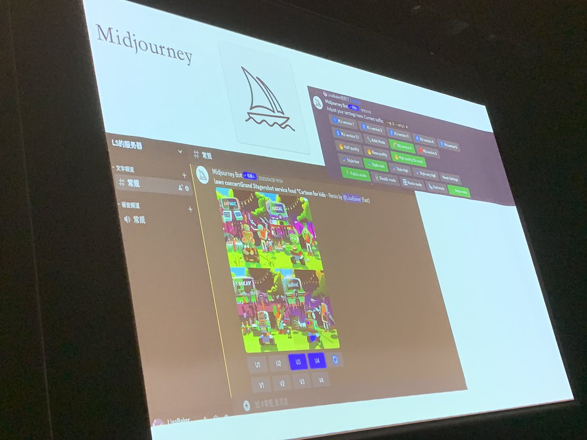 watnunu's tweet image. Leona Shen sharing her spark “When writing meets AI in the younger years”  #ACAMISTech #KeystoneBeijing