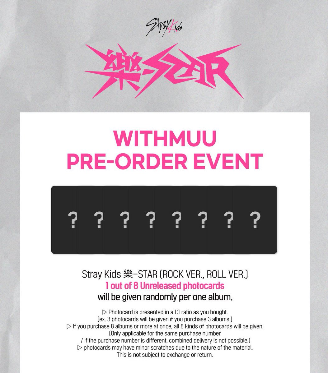 WTS LFB Stray Kids Rockstar POB PC PH

Musicplant I.N - ₱395
Yes24 Lee Know - ₱535
Yes24 I.N - ₱360
Withmuu Chan - ₱395
Withmuu Jeongin - ₱395
Withmuu LK - ₱535

All under FETA
Tingi OK
November 1 DOP
Discount if getting LK with any Chan/I.N PC (1:1)

Reply/DM to claim