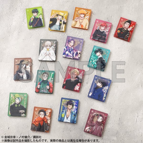 ブルーロック展【公式】 on X: