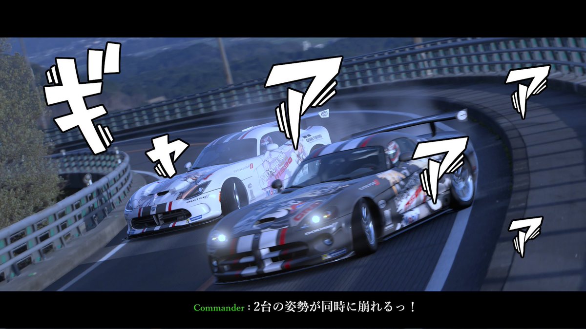 3Fsig's tweet photo. モスバーグ姉妹とのんびりドライブを楽しむ指揮官
#ドールズフロントライン #ドルフロ #痛車 #少女前線 #Mossberg #GirlsFrontline #M590 #M500 https://t.co/lh5MGazvlZ