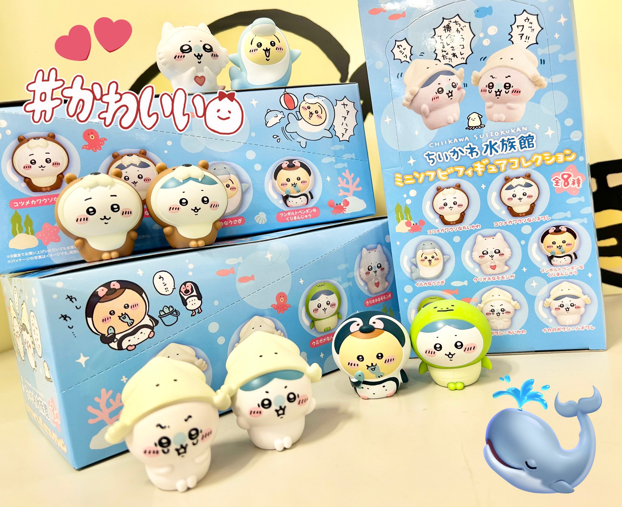 ちいかわらんど【公式】 on X: 