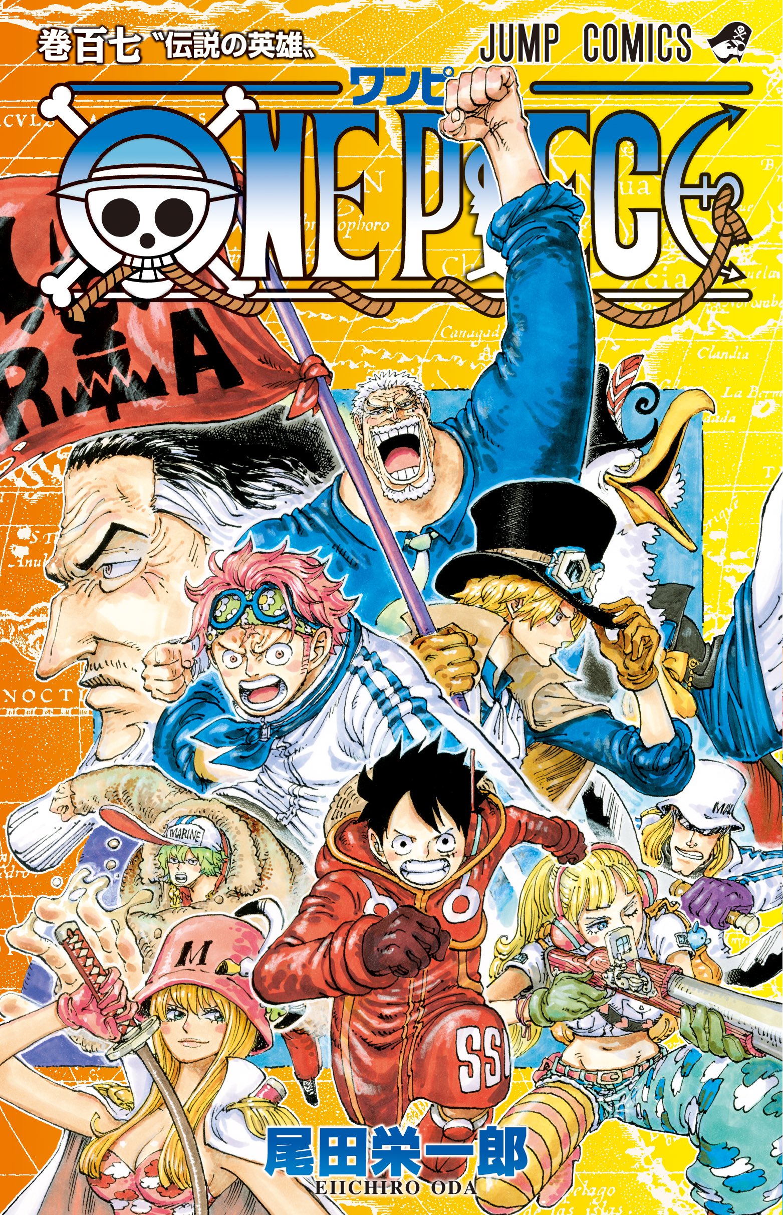 ONE PIECE スタッフ【公式】/ Official on X: 