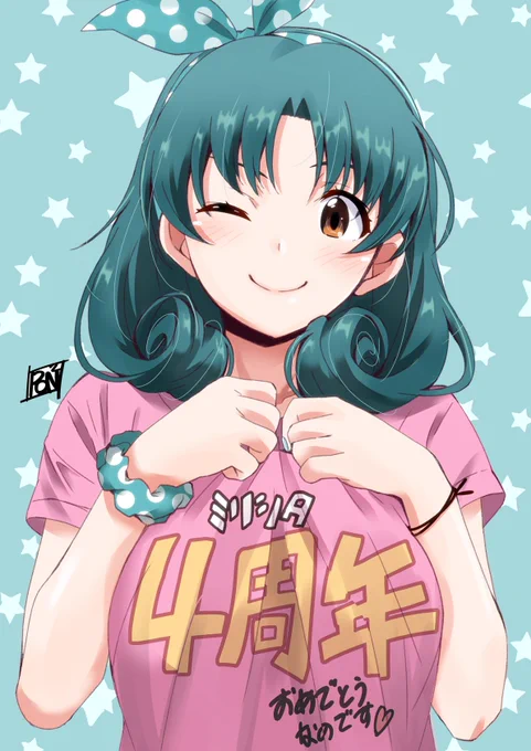 徳川まつりさんのミリアニ初登場を祝して過去のミリシタ周年絵を貼ってみる。ちょっと独特の世界観のある子だけど、良きお姉さんで素敵なアイドルなので皆様どんどん推していきましょう。#ミリアニ #ミリアニ実況 #徳川まつり 