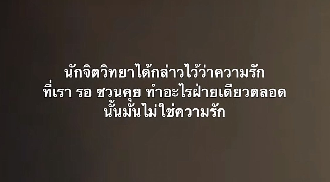 eve_fenn's tweet photo. ไม่เป็นไรรอได้ หนูรอให้ตัวเองเดินออกมาได้ #ดาวหางฮัลเลย์ https://t.co/CWdHZlAVEe