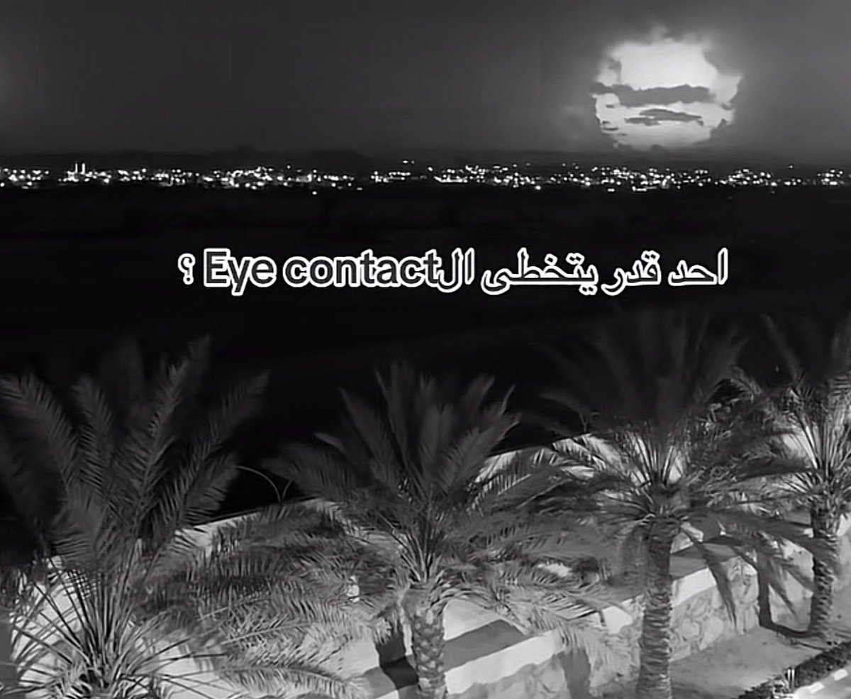_qxi7's tweet photo. هيّا خذلك طلعوا لنا بمصطلح جديد https://t.co/5d9vAsiVjs