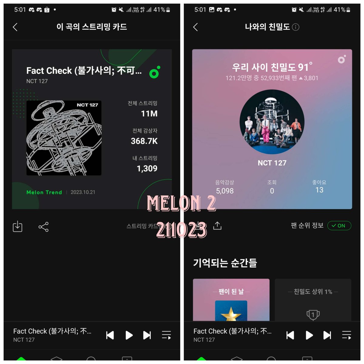 infoteam127's tweet photo. [MELON CREW] 
21/10/2023
20 TIM
(1-4)

#MelonCrew #StreamingCrew127 
@127Fund https://t.co/5oHfdaYuBt