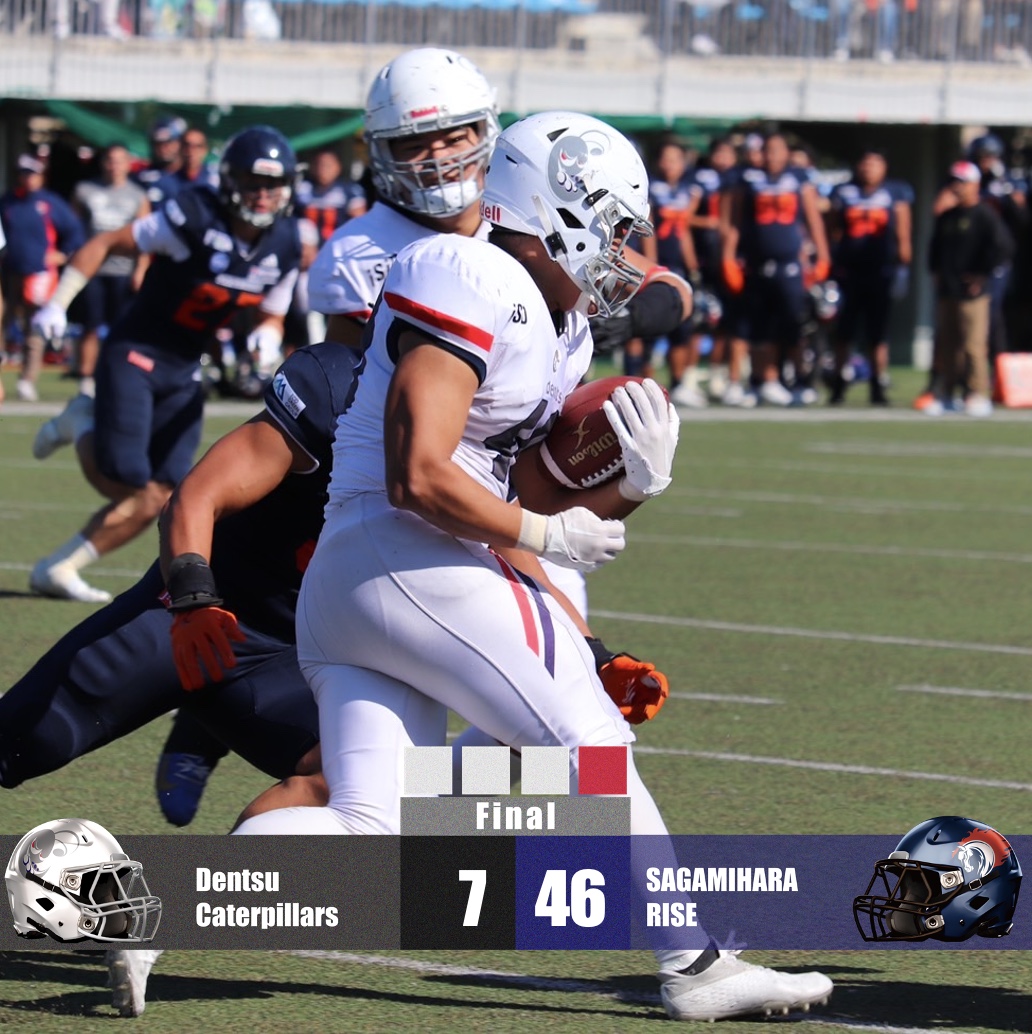 試合終了。
たくさんのご声援ありがとうございました！