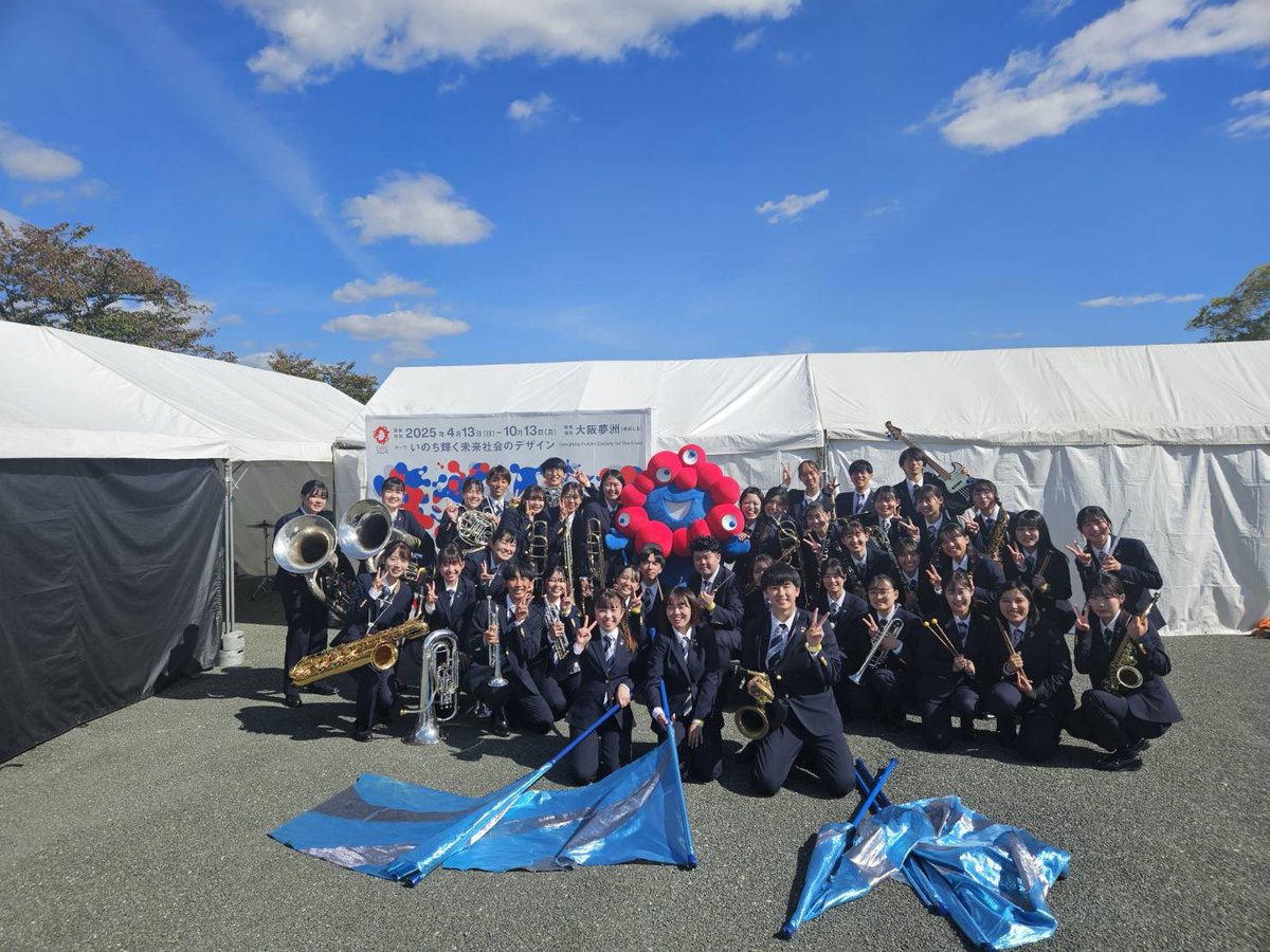 exposuisinkyoku's tweet photo. EXPO FESに関西大学応援団吹奏楽部が登場してくれました!
懐かしの名曲もあり、会場も盛り上がってました!
#くるぞ万博 #EXPO2025 #expofes #関西大学 #関西大学応援団 #吹奏楽 https://t.co/71WA6uxIQZ