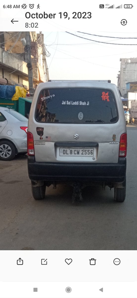 RESERVATION_HM's tweet photo. TINTED GLASS
LOCATION EAST PARK ROAD KAROL BAGH
TIME & DATE AVAILABLE ON PHOTO
@dtptraffic @AmitShahOffice #dillipolice
#dilkipolce https://t.co/WhcPFoaF07