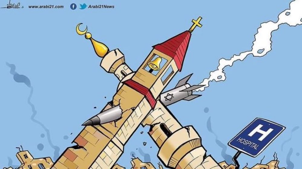 StockJunkiee's tweet image. Israelis see no religion.
They bombed mosques and churches both.
Free Palestine 🇵🇸 
#GazaGenocides 
#GazaBleeds 
#GazaChurch