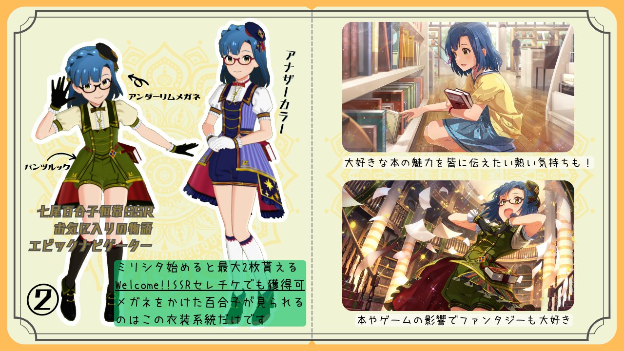 アトランタP on X: 