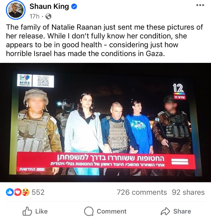 Judith Ranaan Shaun King is so shameful. The Ranaan family has made a statement ...