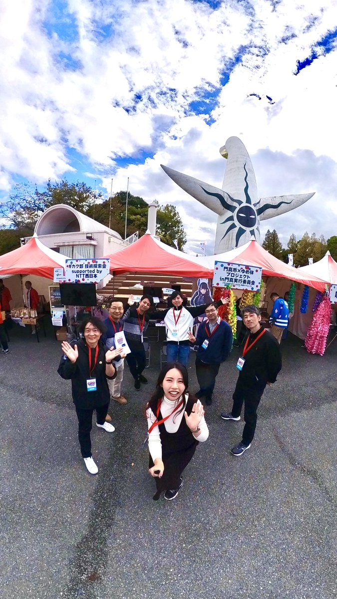 gikakubu's tweet photo. - ̗̀ あなたもVTuberになりませんか? ̖́-
2025大阪万博500日直前イベント「EXPOFES!」に出展します!✨
話題の技術を身近に感じてもらい、新しく興味を持っていただきたい!そんな企画です!!
ぜひお気軽にお立ち寄りください!
お菓子のつかみ取りも!!😍💓
#EXPOFES #今日から私もVTuber https://t.co/GXvqorneUz