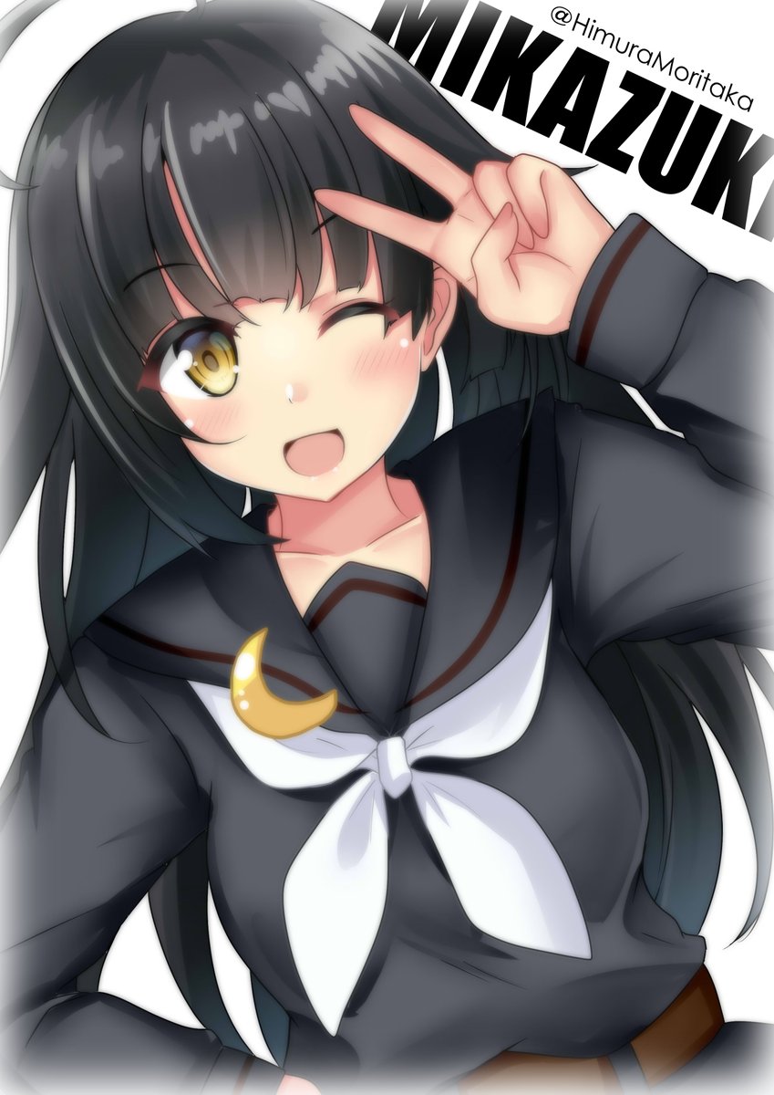 三日月(艦これ) 「おはようございます。 今日も一日宜しくお願いいたします。」|火村 モリタカ＠/5月COMITIA144（B51a)/その次は神戸かわさき10のイラスト