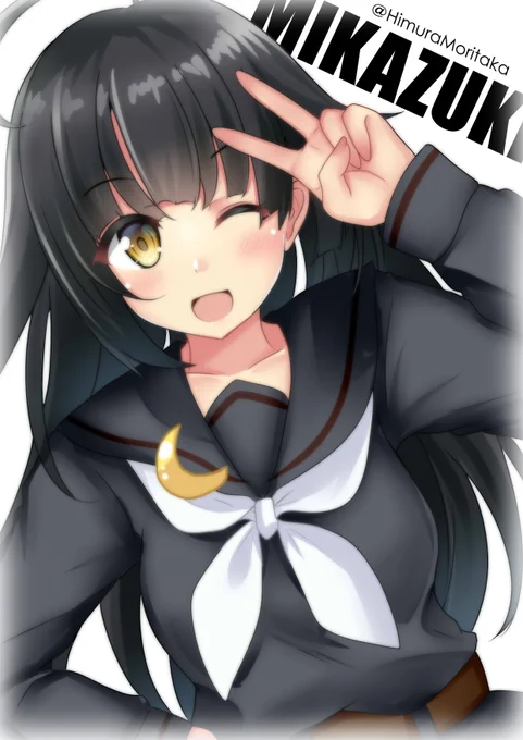 おはようございます。 今日も一日宜しくお願いいたします。
