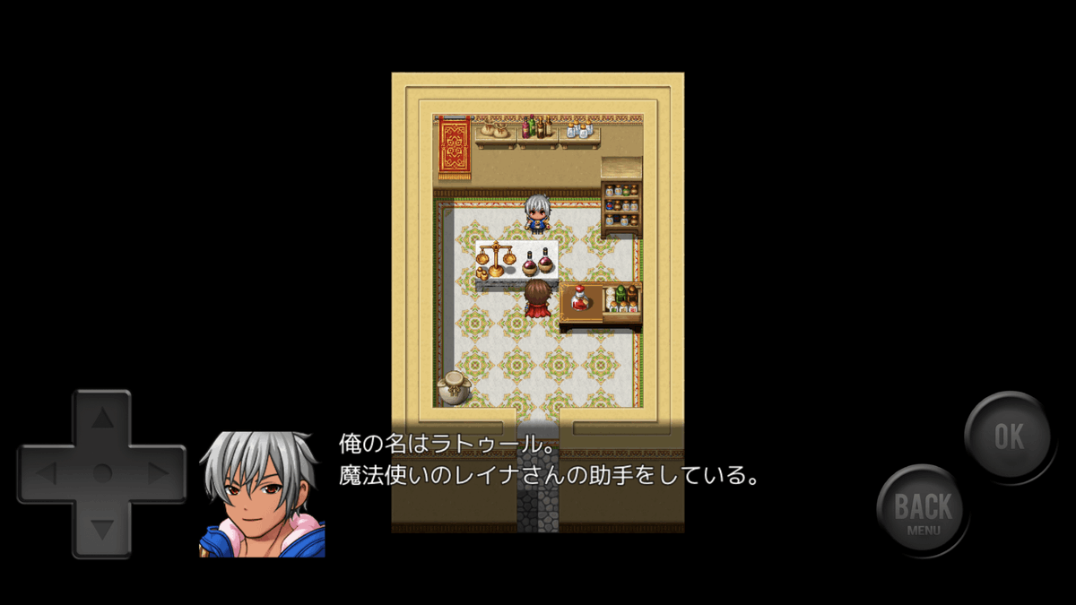 NukadukeParipi's tweet photo. 〜終わらない冬を舞台にしたRPG〜 

cdv30200 様(@cdv30200)作『冬っぽいミニゲーム』のアプリ版を代理リリースしました！

iOS：
https://t.co/TseMowFATl

Android：
https://t.co/B69xpqar3D https://t.co/tF05DVtnPi