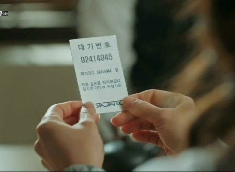 제가 수청을 들겠습니다