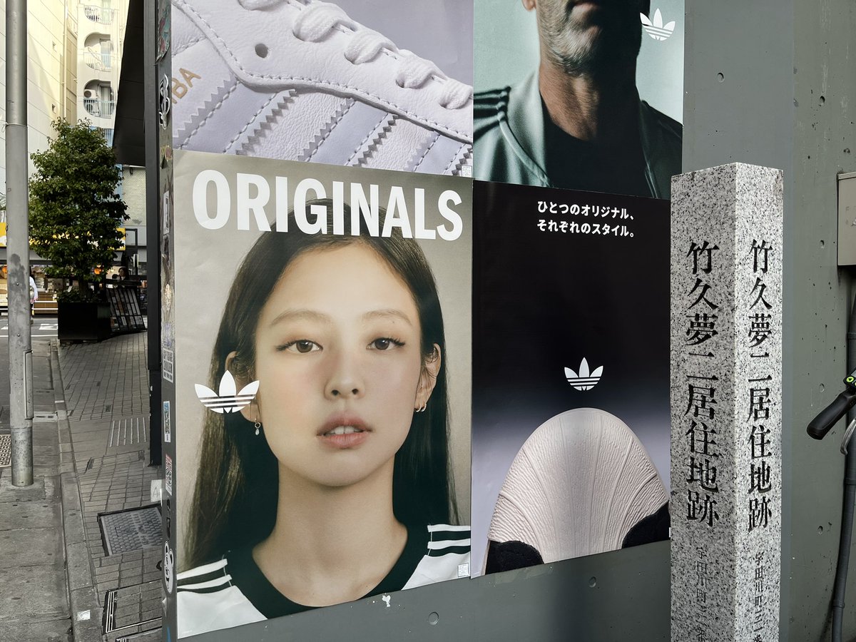 BLACKPINK ジェニ ポスター（渋谷）3 #JENNIE adidas Originals