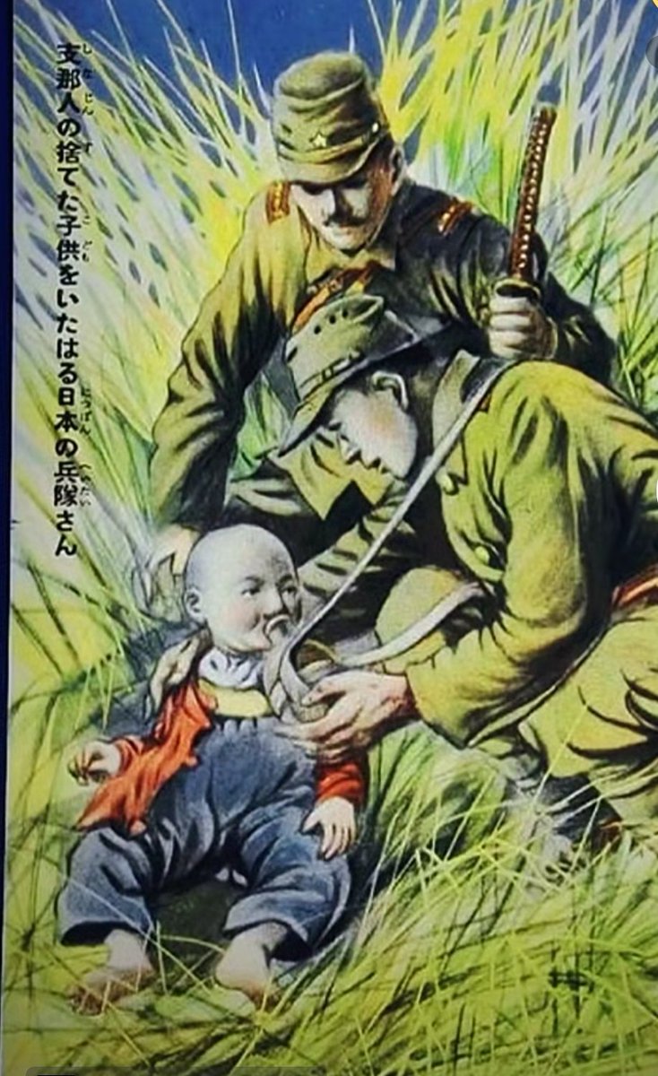 Manchuria Media ᠮᠠᠨᠵᡠ ᠵᠠᠯᠠᠰᡠ滿洲傳媒/满洲传媒/満州メディア/만주미디어 tweet media
