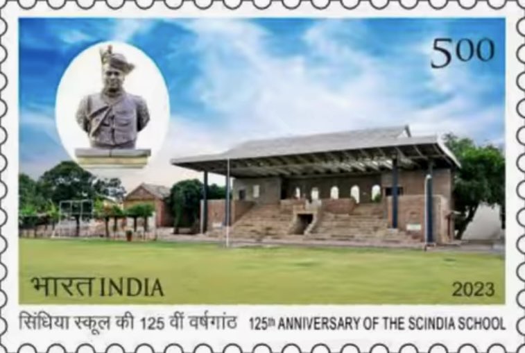 BetterPhilately's tweet photo. The Scindia School, Gwalior (estd. 1897) completed its 125 years!
Postal stamp was dedicated @PMOIndia on 21st Oct. Likely with a souvenir sheet as well, but waiting for clear images.
Se-tenant stamp was issued in 1997 as well.
#125YearsofScindiaSchool
#BetterPhila #Stamps23 https://t.co/QDvDPhkM3U