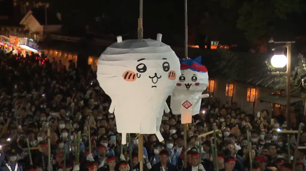 奇跡の再販 魚吹八幡神社秋祭絵巻 www.npo-ri-bu.com 奇跡の再販 魚吹八幡神社秋祭絵巻 www.npo-ri-bu.com