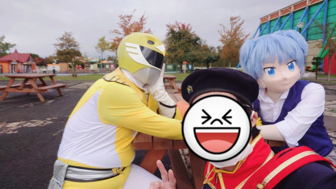 W0gpd's tweet photo. #レイヴアップDX #raveupdx #kigurumi 
鳥人戦隊ジェットマン
イエローオウルさん
@kou_fujino_3rd
暗殺教室
 潮田渚くん
@tsmt02
お仲間さんと一緒に
北海道グリーンランドのコスイベ参加めう(^^)
僕はＺガンダムティターンズ
ですが
一応サポーターカメコです(・・;) https://t.co/ZLhaAORvqn