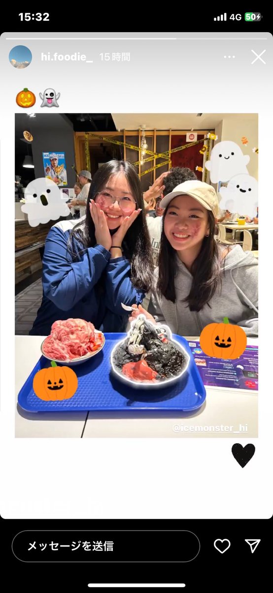 ZAUNTECCO's tweet photo. ゾウンテッ子コラボin USA🍧🥄ICE MONSTER HAWAII &amp; FAMED “Haunted Attraction” CREATOR #MICHAELTY YAMAGUCHI FROM JAPAN COLLABORATE ON A LIMITED-ENGAGEMENT HALLOWEEN EVENT #MICHAELTY
#ICEMonster #zauntecco #ZAUNTED

https://t.co/cT6i8rHdOF https://t.co/TLHjyVQwZD