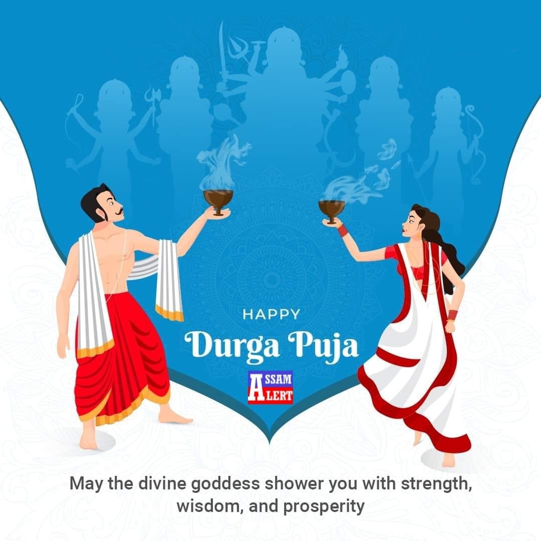 AssamAlert's tweet photo. Team Assam Alert wishes you and your family a Happy Durga Puja! 
May your life be filled with endless Love, Joy, Good Health and Fortune.

#AsaamAlert #DurgaPuja #Navratri #FestiveSeason #Festivals #GoddessDurga #Durgapujo2023 https://t.co/UccxGBe5D1