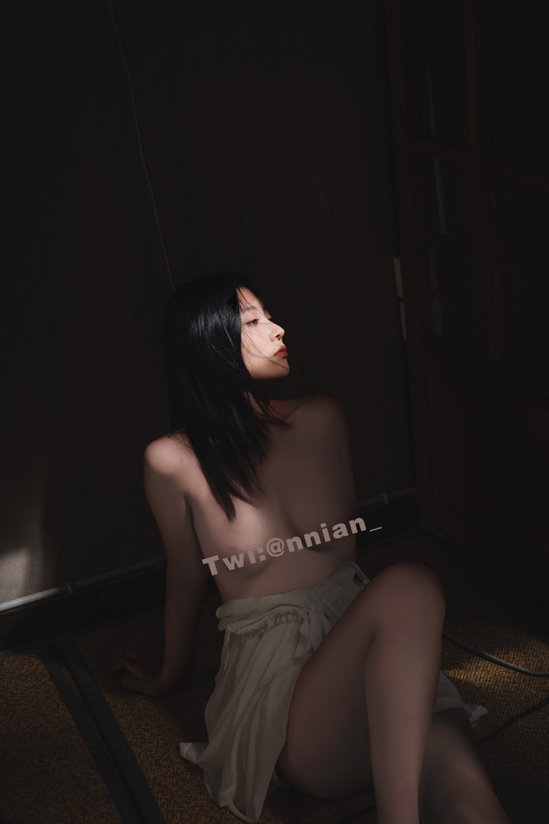 要有光
Let there be light

#年年  #性感照  #写真販売 https://t.co/0kcvVnnbjT