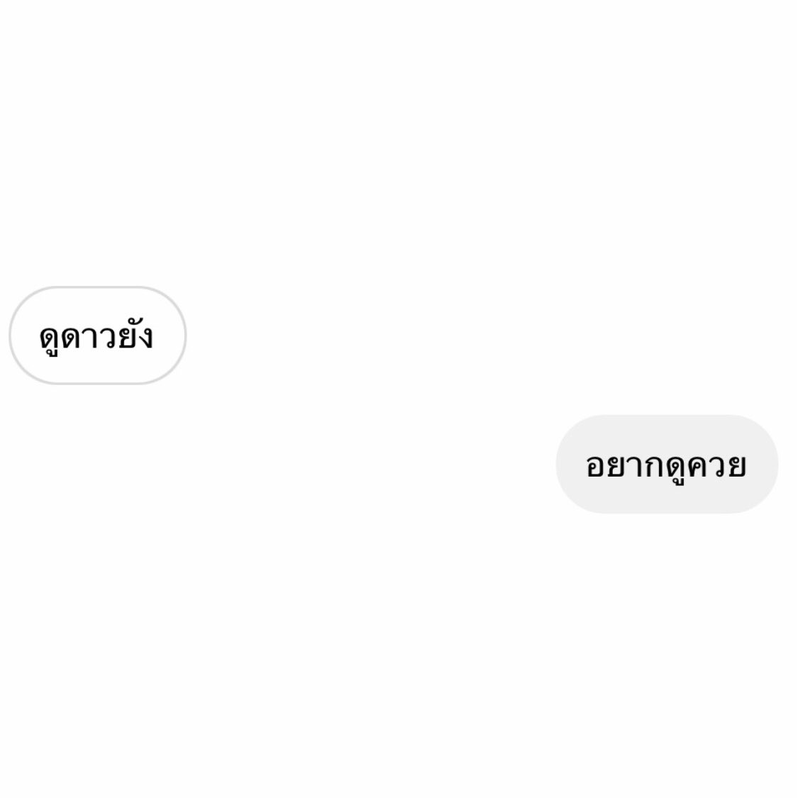 hi (@20yhishi) on Twitter photo 