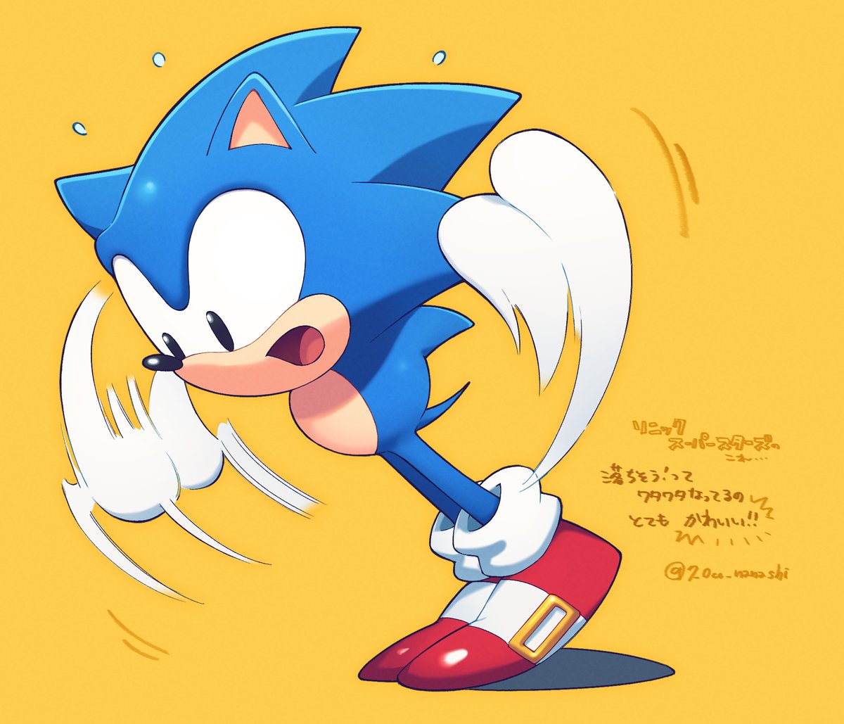 sonic the hedgehog 1boy male focus solo gloves open mouth furry male white gloves  illustration images